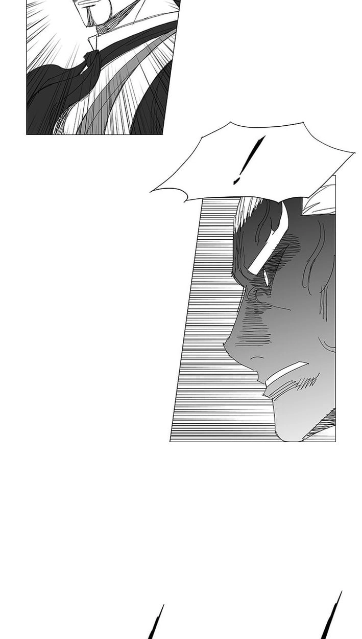 Read Wind Sword chapter 163 image 20 on Lezhin