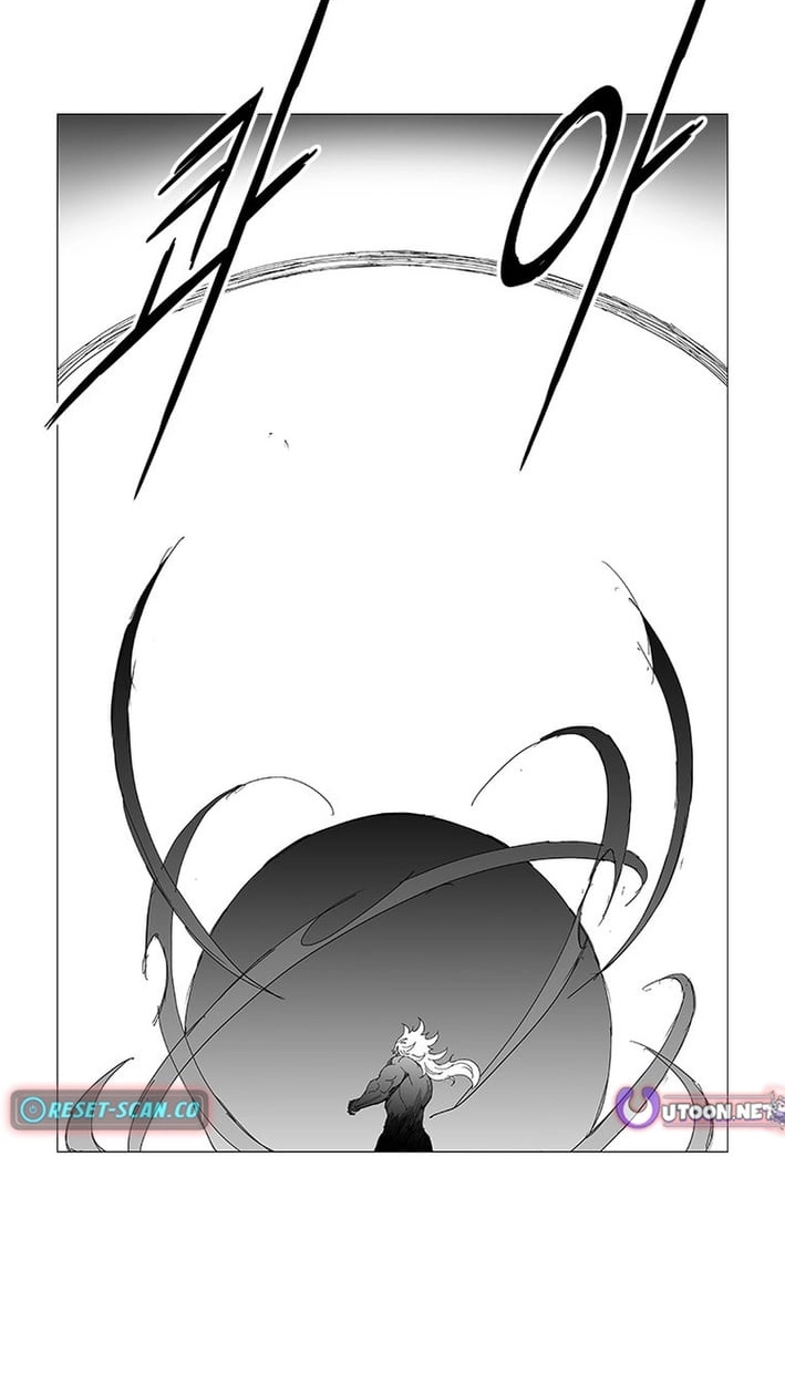 Read Wind Sword chapter 163 image 21 on Lezhin