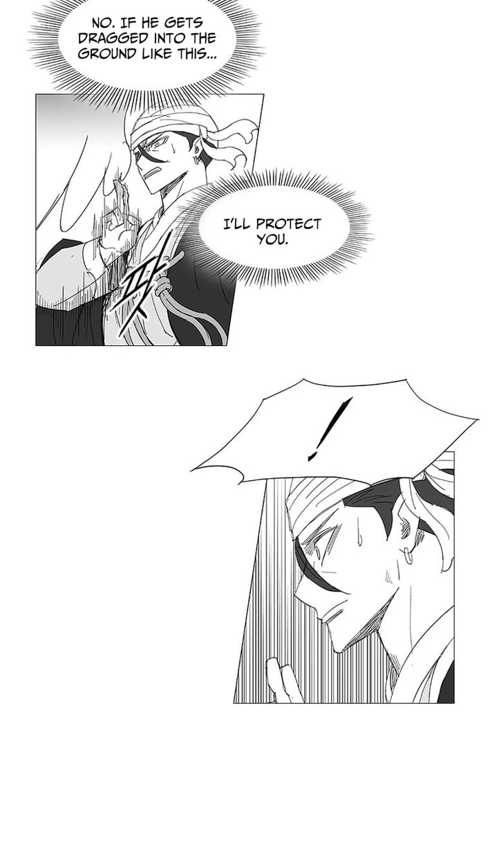 Read Wind Sword chapter 163 image 32 on Lezhin