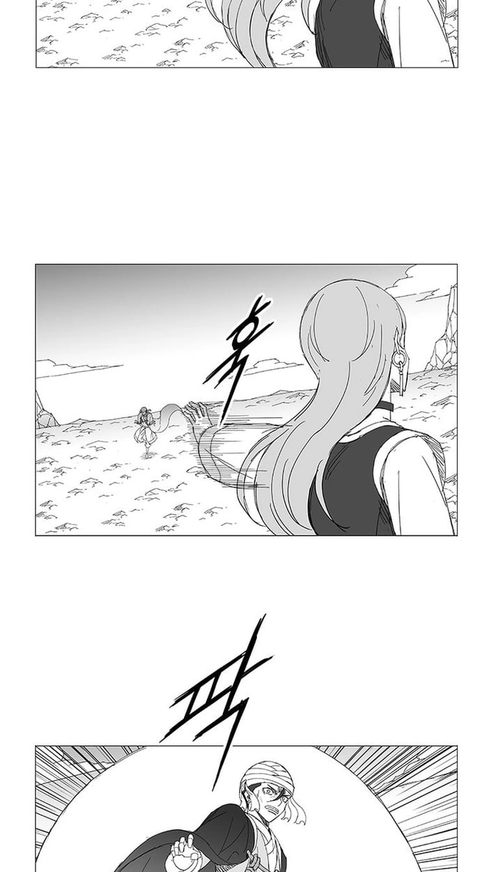 Read Wind Sword chapter 163 image 35 on Lezhin