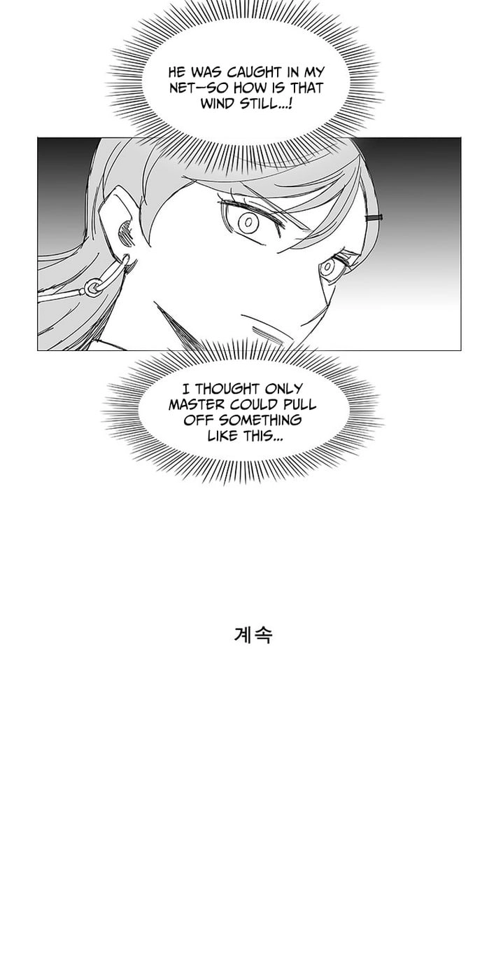 Read Wind Sword chapter 163 image 40 on Lezhin