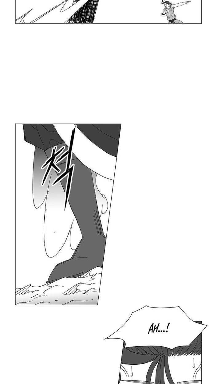 Read Wind Sword chapter 163 image 5 on Lezhin