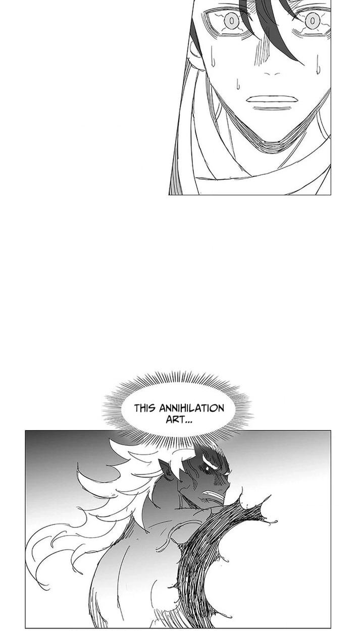 Read Wind Sword chapter 163 image 6 on Lezhin