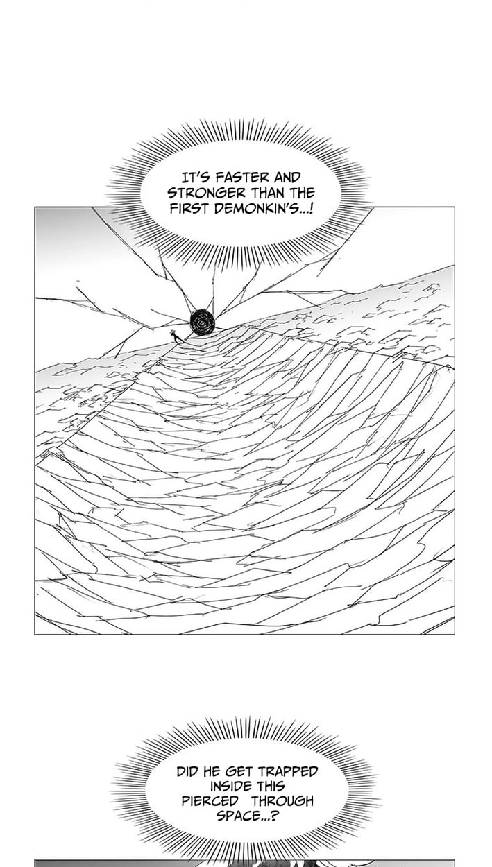 Read Wind Sword chapter 163 image 7 on Lezhin