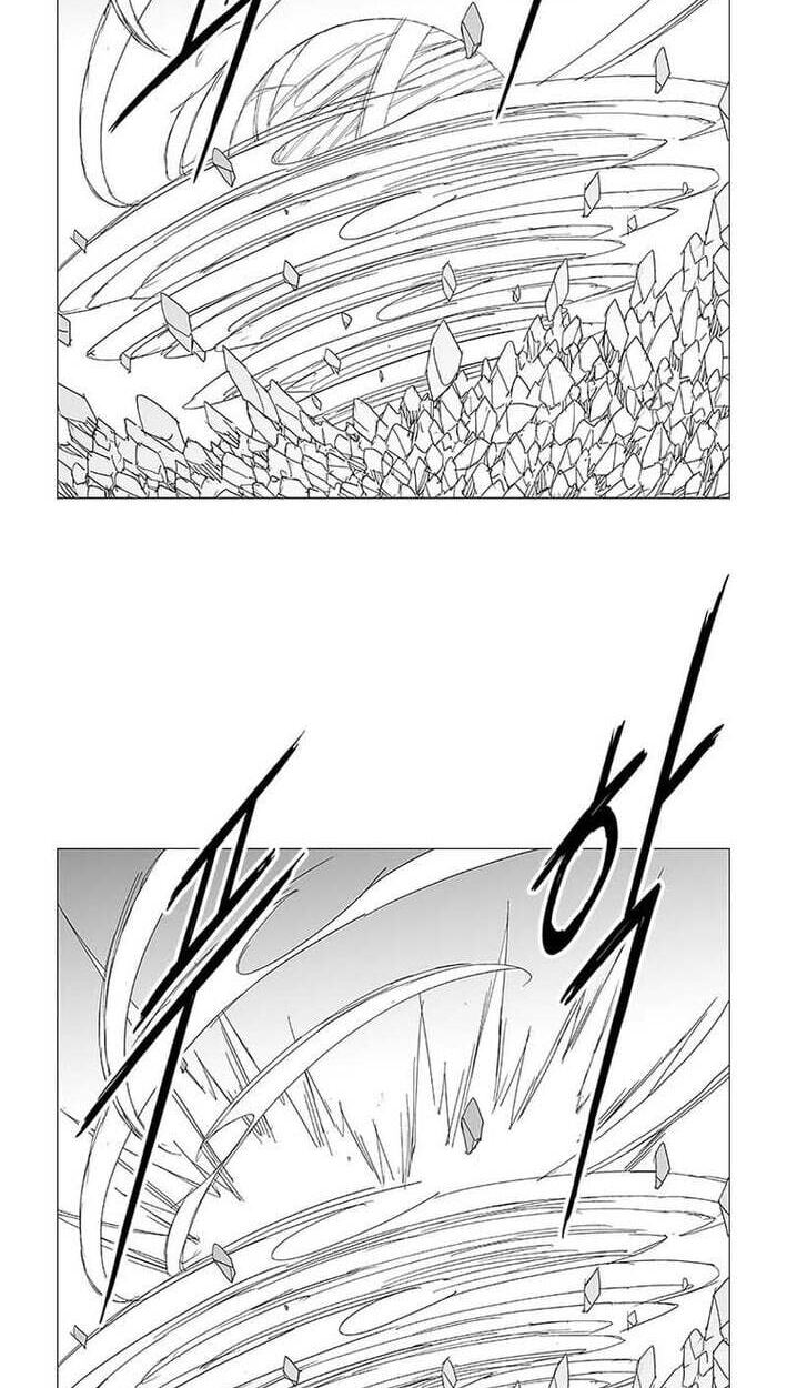 Read Wind Sword chapter 164 image 1 on Lezhin