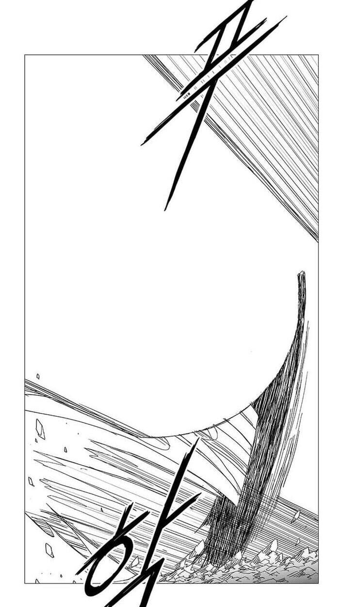 Read Wind Sword chapter 164 image 33 on Lezhin