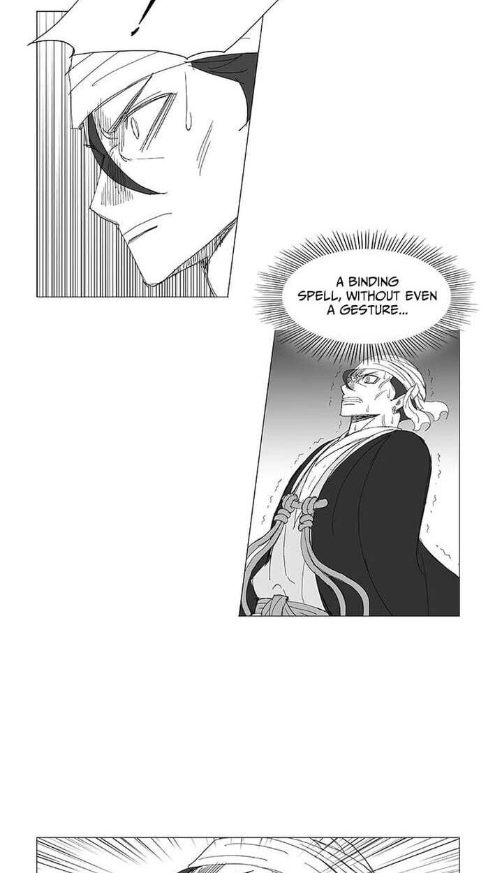 Read Wind Sword chapter 165 image 13 on Lezhin
