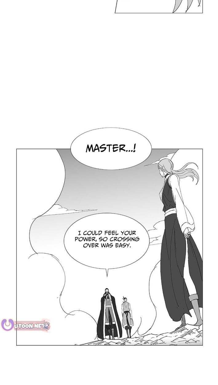 Read Wind Sword chapter 165 image 3 on Lezhin