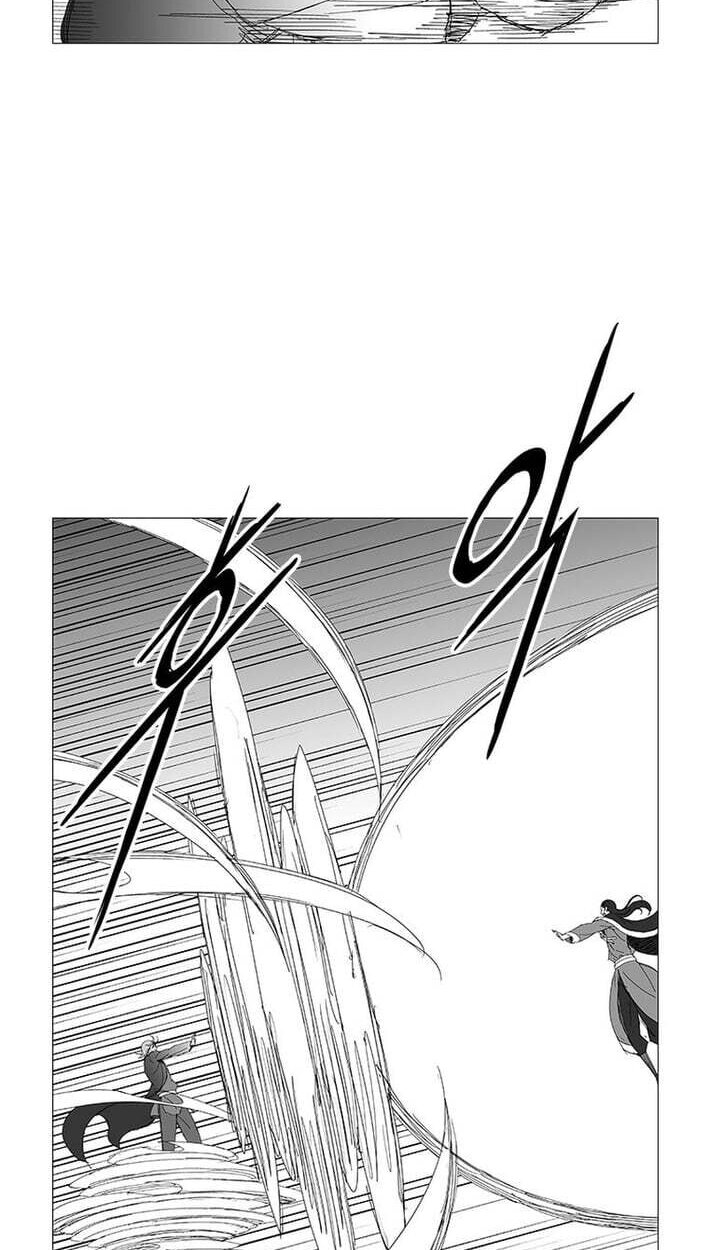 Read Wind Sword chapter 165 image 33 on Lezhin