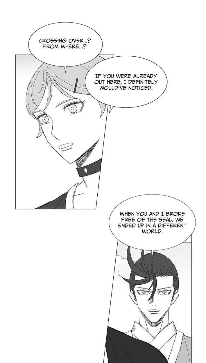 Read Wind Sword chapter 165 image 4 on Lezhin