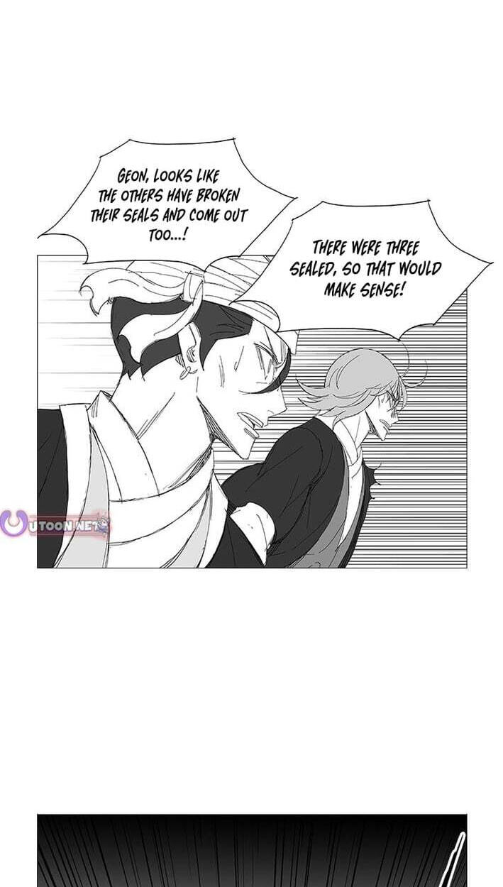Read Wind Sword chapter 165 image 8 on Lezhin