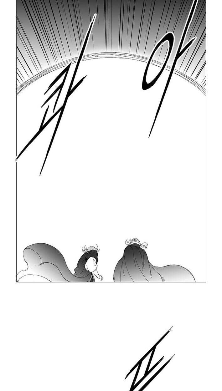 Read Wind Sword chapter 165 image 9 on Lezhin