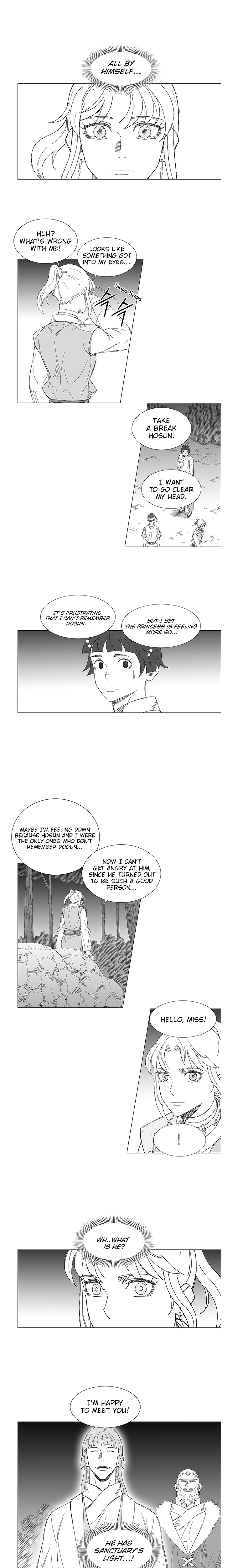 Read Wind Sword chapter 17 image 11 on Lezhin
