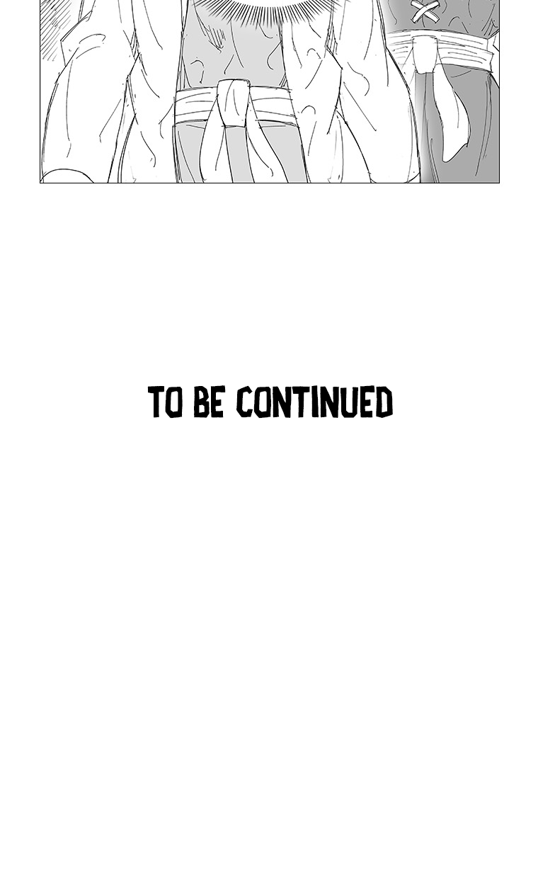 Read Wind Sword chapter 17 image 12 on Lezhin