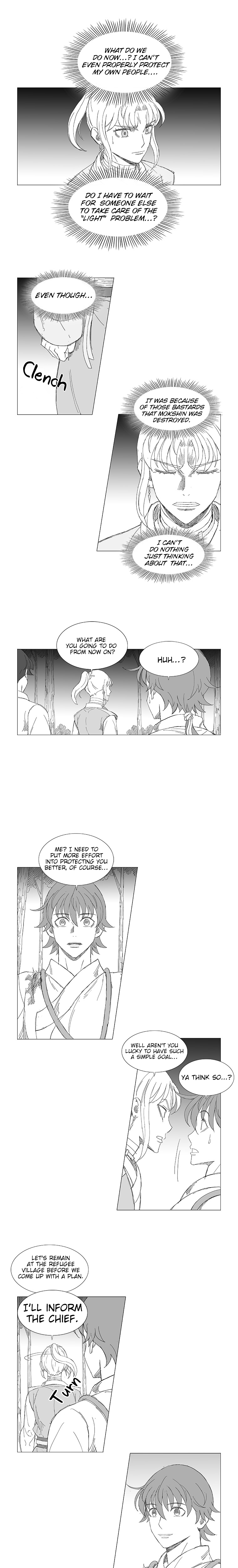 Read Wind Sword chapter 17 image 7 on Lezhin