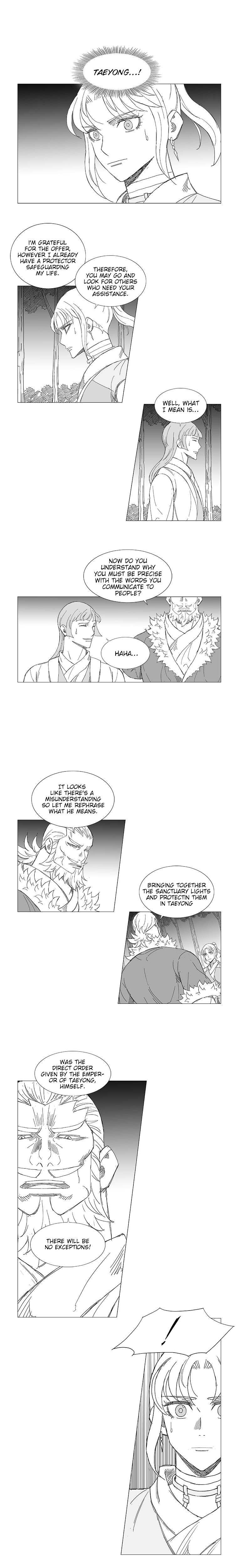 Read Wind Sword chapter 18 image 3 on Lezhin
