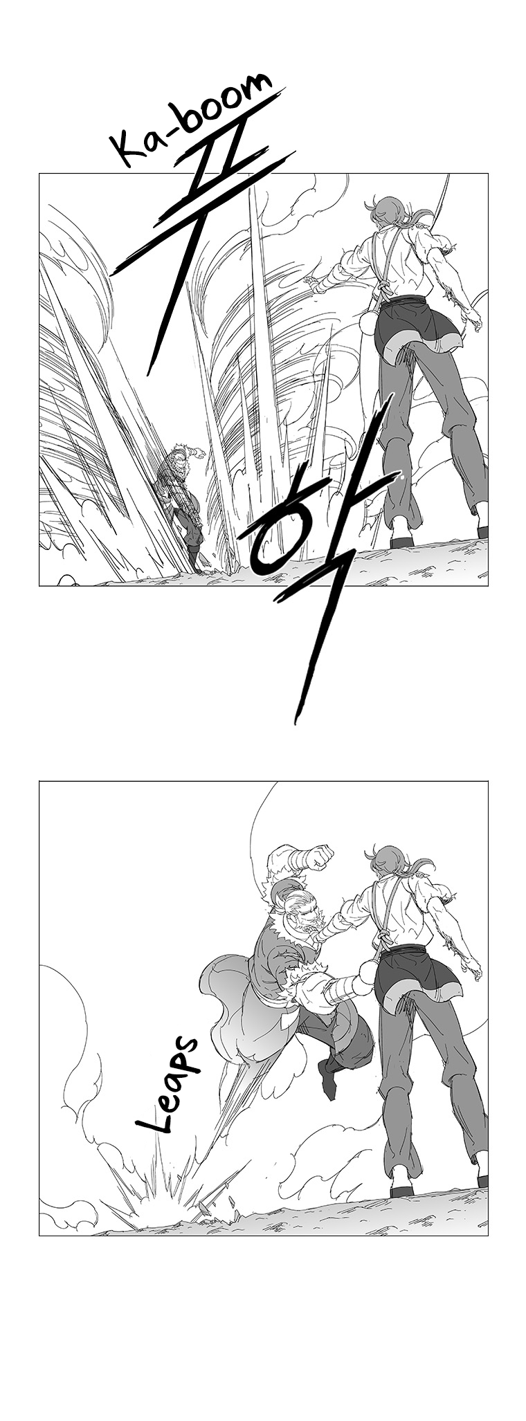 Read Wind Sword chapter 19 image 2 on Lezhin