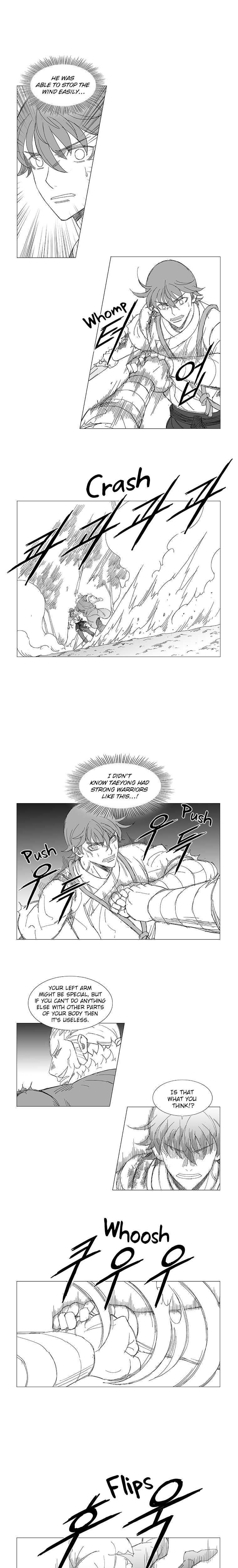 Read Wind Sword chapter 19 image 3 on Lezhin