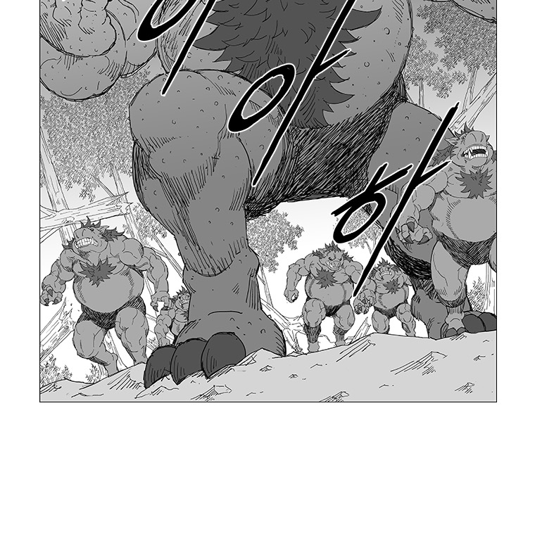 Read Wind Sword chapter 2 image 12 on Lezhin