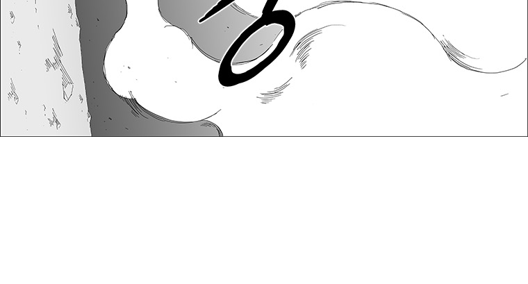 Read Wind Sword chapter 2 image 14 on Lezhin