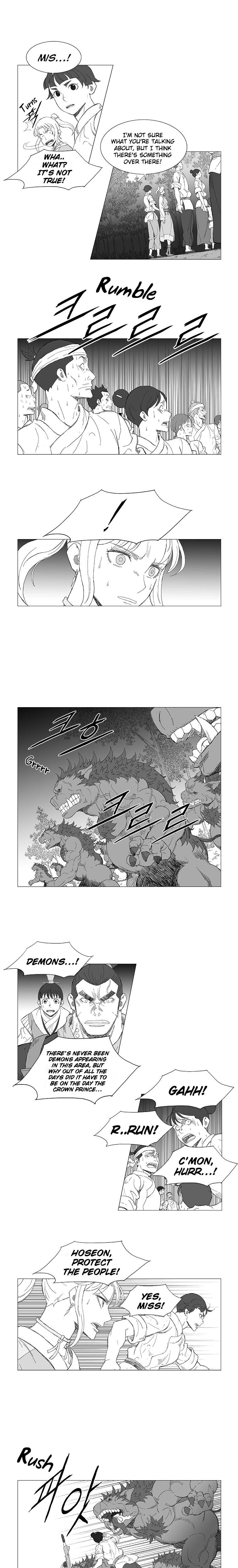 Read Wind Sword chapter 2 image 5 on Lezhin