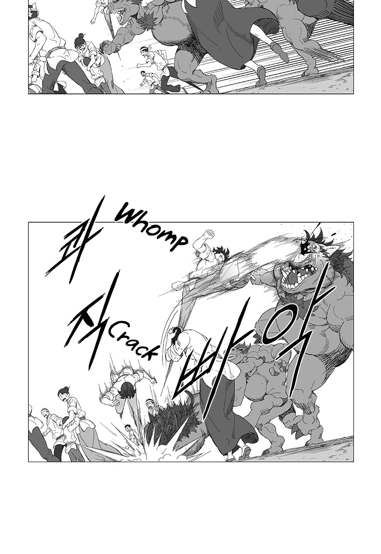Read Wind Sword chapter 2 image 6 on Lezhin