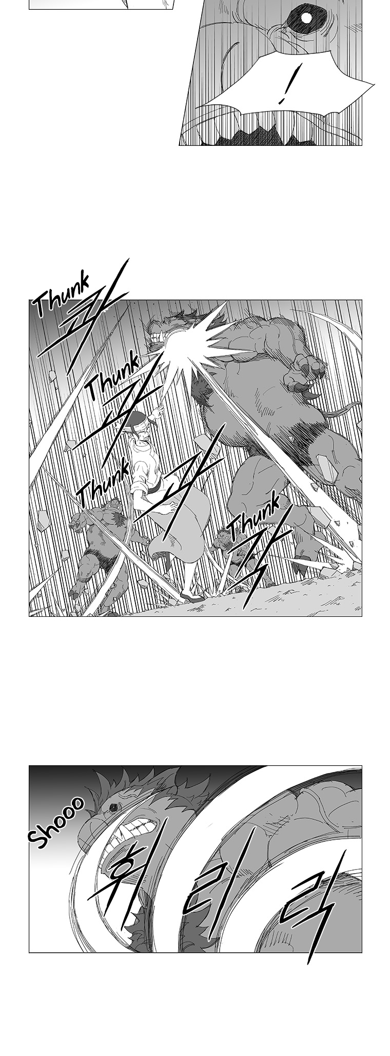 Read Wind Sword chapter 2 image 8 on Lezhin