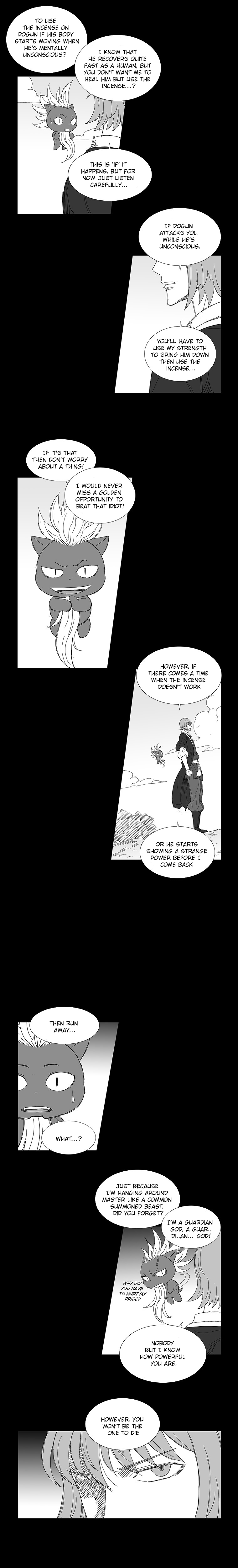 Read Wind Sword chapter 20 image 13 on Lezhin