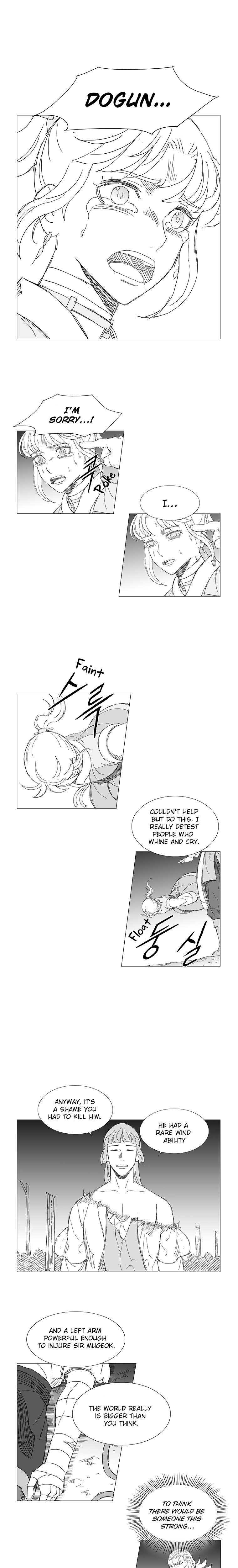 Read Wind Sword chapter 20 image 7 on Lezhin