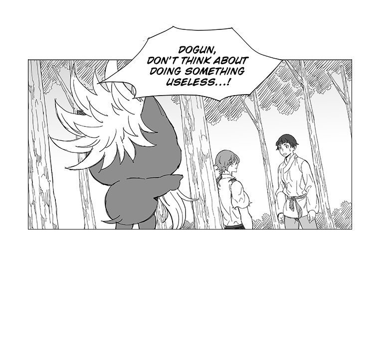 Read Wind Sword chapter 21 image 10 on Lezhin