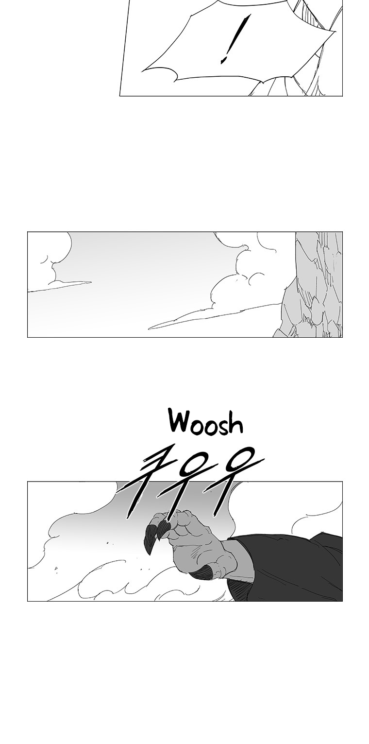 Read Wind Sword chapter 21 image 12 on Lezhin