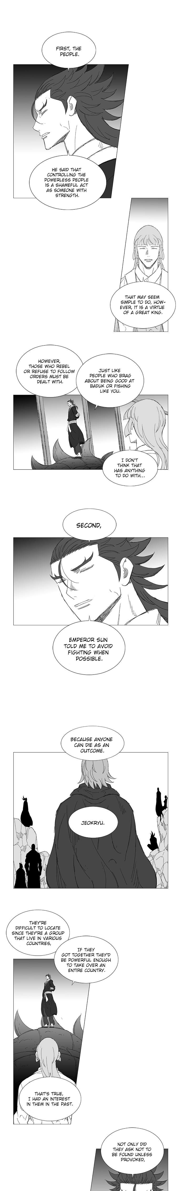 Read Wind Sword chapter 21 image 5 on Lezhin