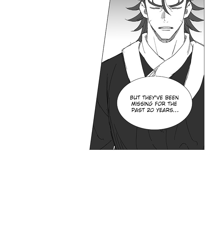 Read Wind Sword chapter 21 image 6 on Lezhin