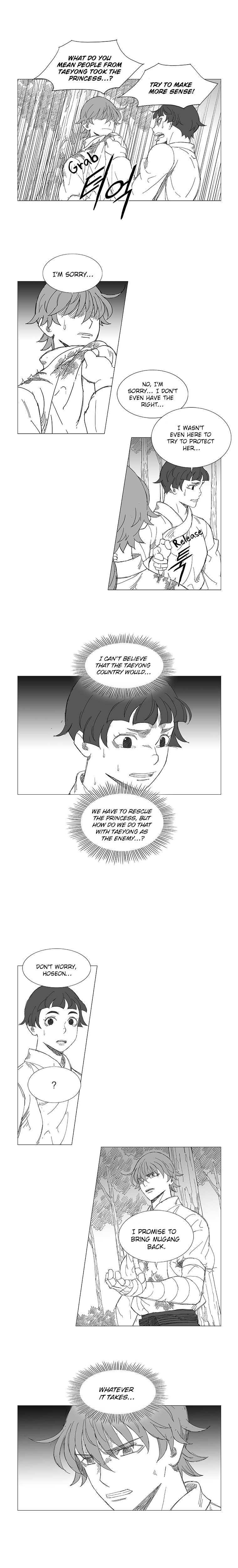 Read Wind Sword chapter 21 image 9 on Lezhin
