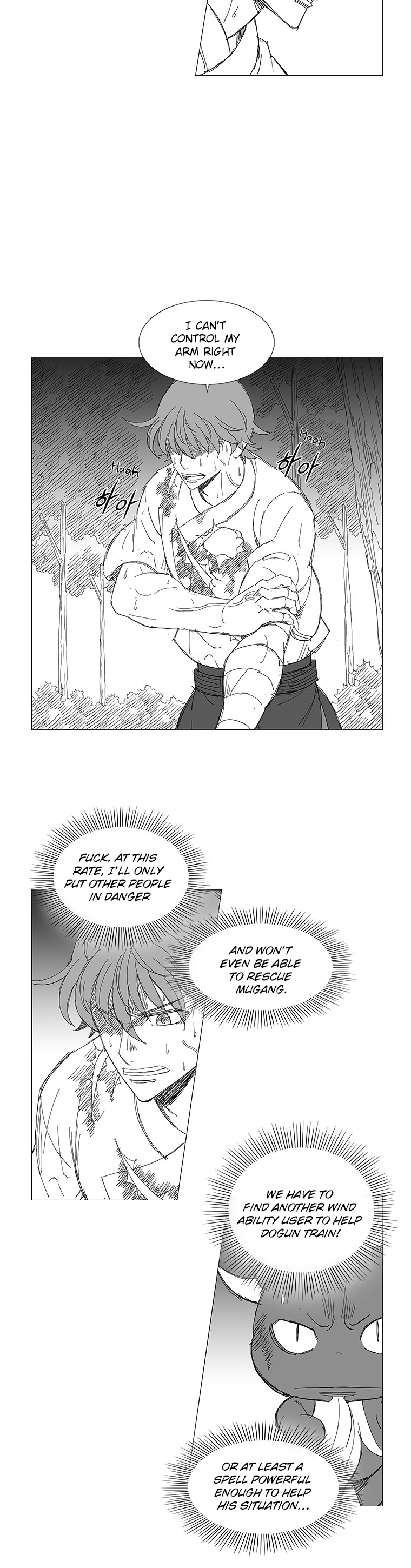 Read Wind Sword chapter 22 image 10 on Lezhin