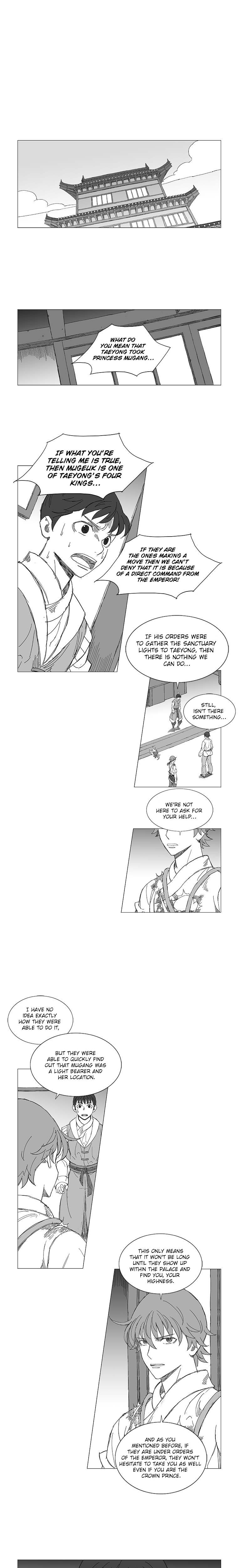 Read Wind Sword chapter 22 image 11 on Lezhin