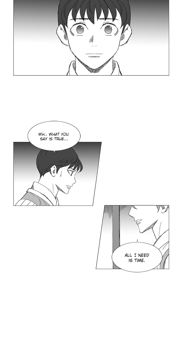 Read Wind Sword chapter 22 image 12 on Lezhin
