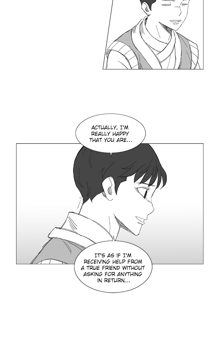Read Wind Sword chapter 22 image 14 on Lezhin