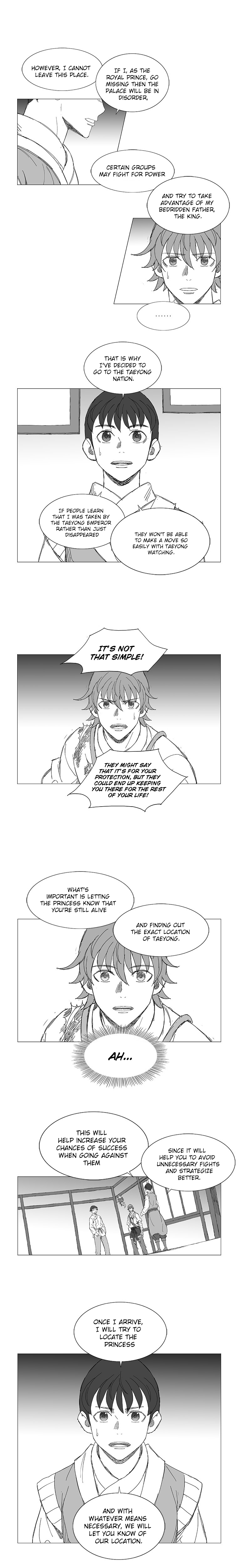 Read Wind Sword chapter 22 image 15 on Lezhin