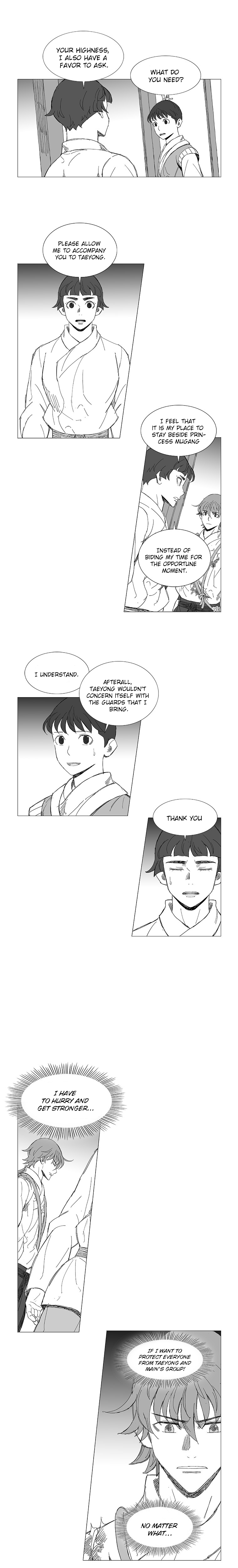 Read Wind Sword chapter 23 image 5 on Lezhin