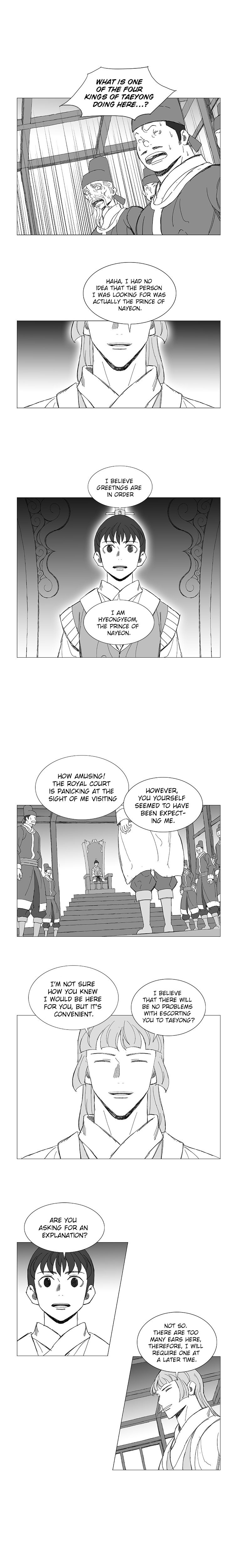 Read Wind Sword chapter 23 image 7 on Lezhin