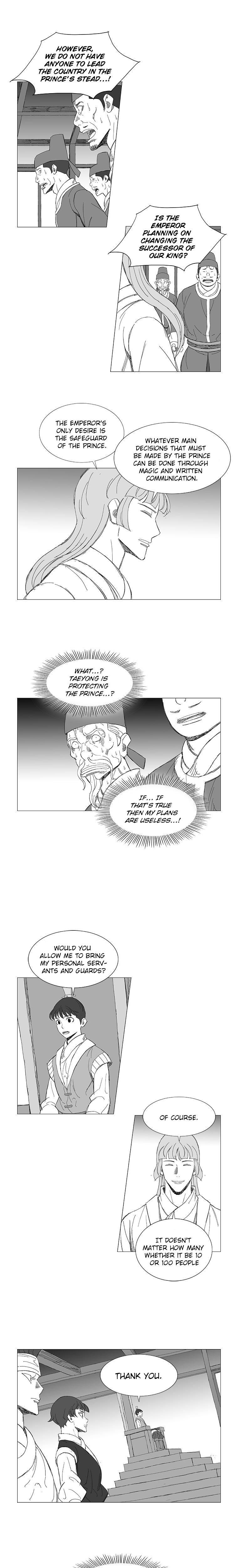 Read Wind Sword chapter 23 image 9 on Lezhin