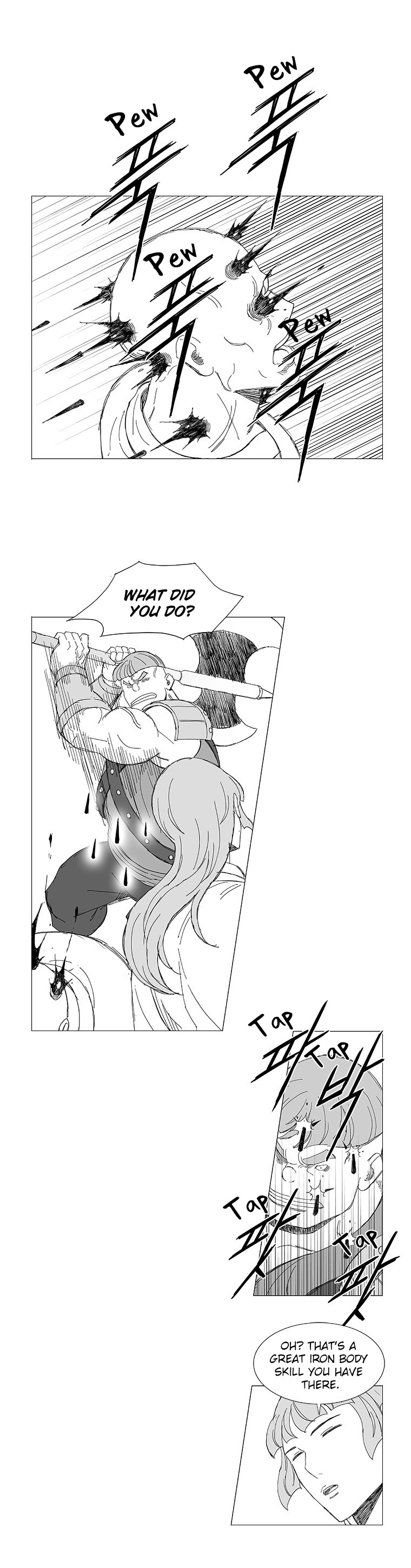 Read Wind Sword chapter 24 image 10 on Lezhin