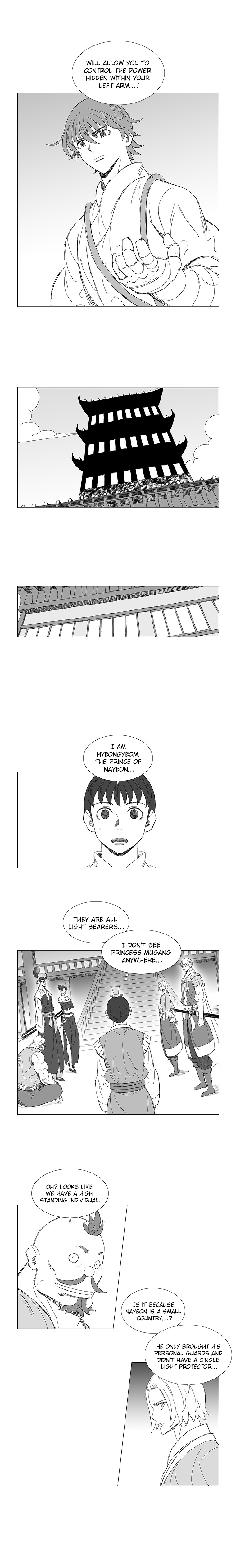 Read Wind Sword chapter 24 image 3 on Lezhin