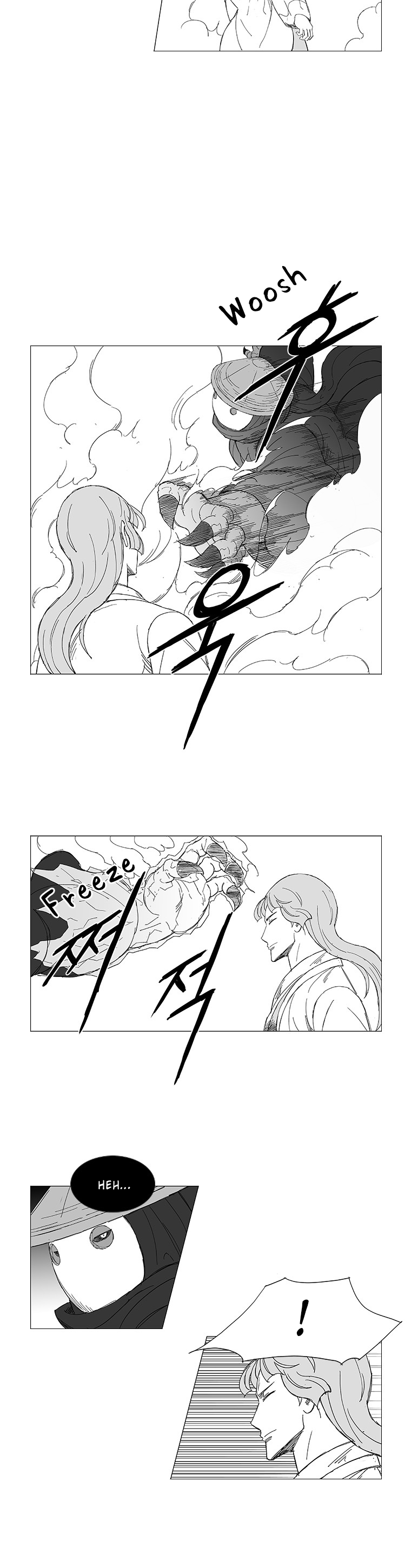 Read Wind Sword chapter 25 image 10 on Lezhin