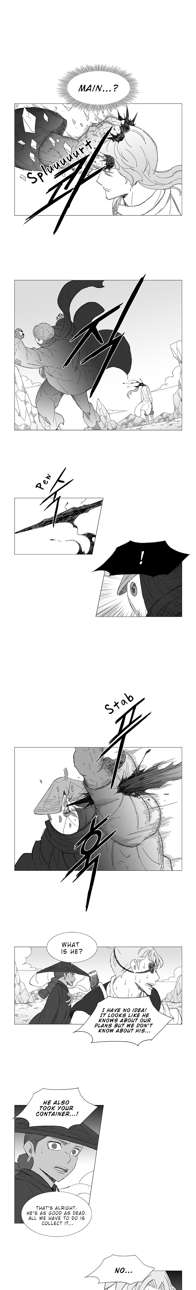 Read Wind Sword chapter 25 image 11 on Lezhin