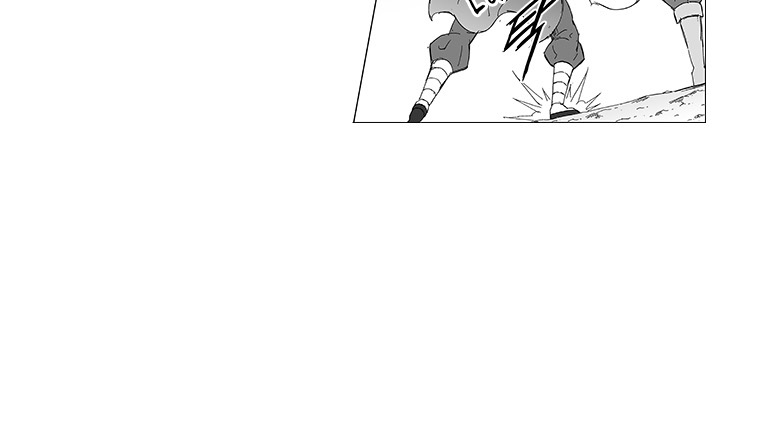 Read Wind Sword chapter 25 image 6 on Lezhin