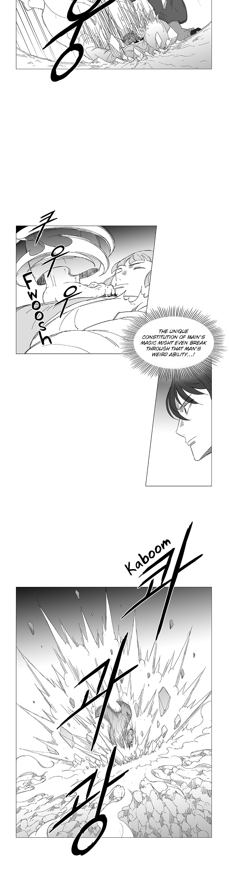 Read Wind Sword chapter 26 image 6 on Lezhin