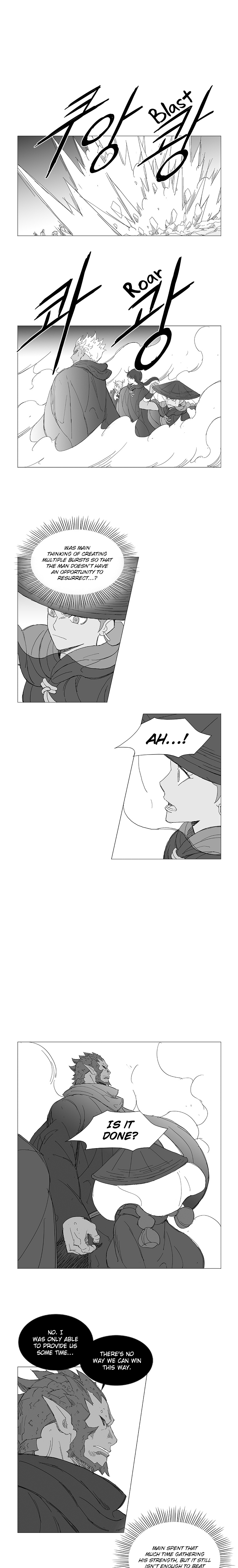 Read Wind Sword chapter 26 image 7 on Lezhin