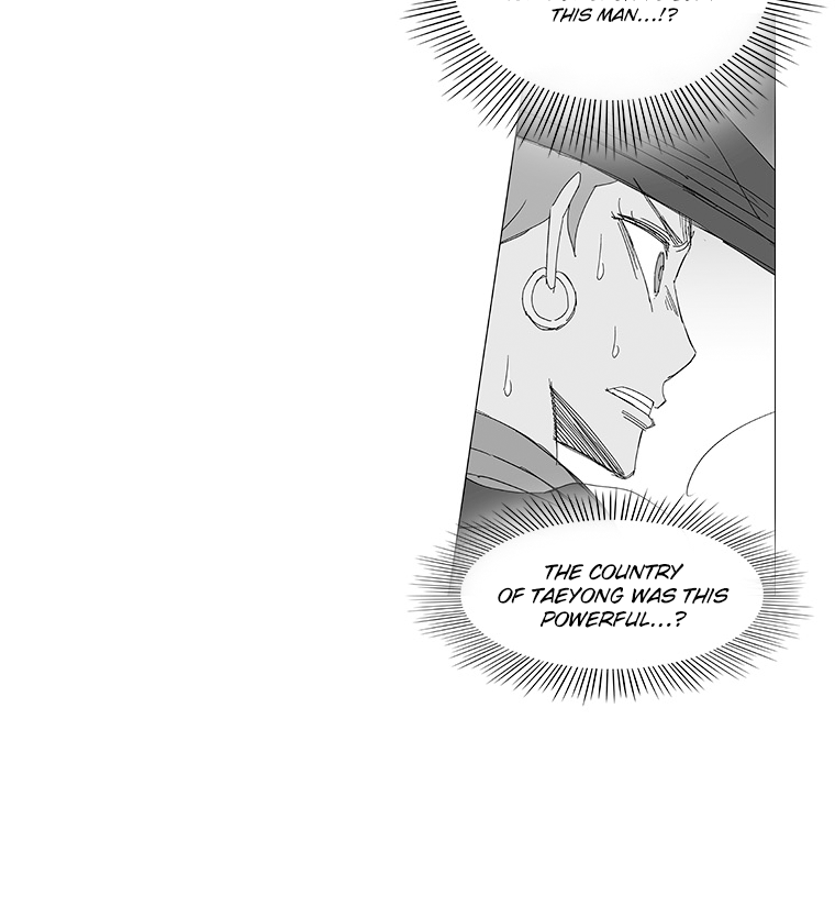 Read Wind Sword chapter 26 image 8 on Lezhin